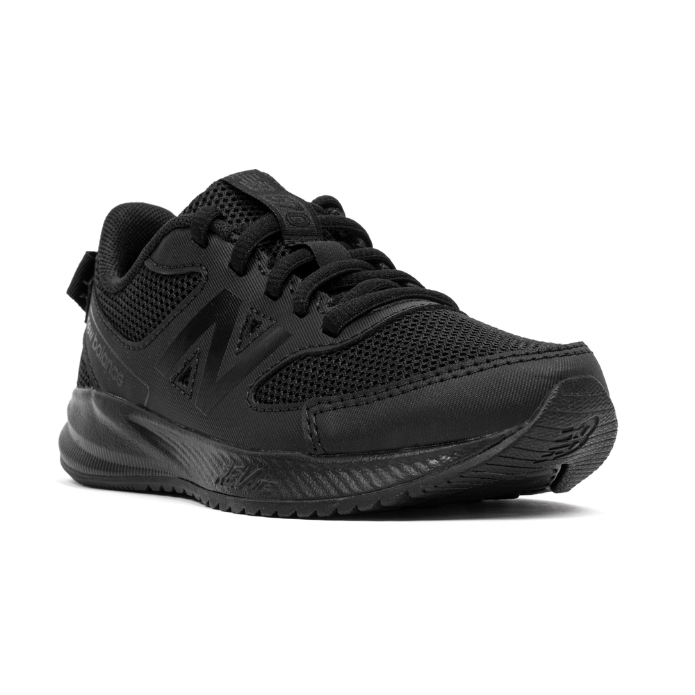 Buty dziecięce New Balance YK570BB3 – czarne