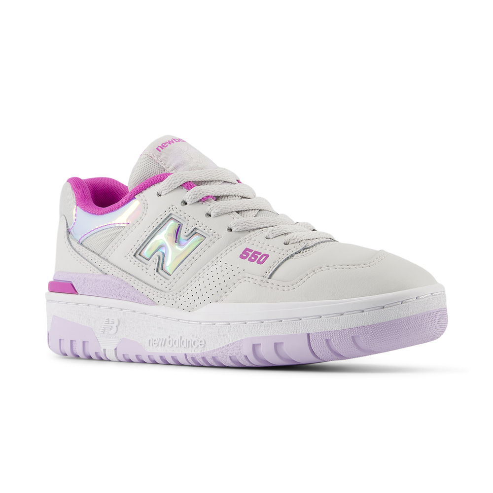 Buty dziecięce New Balance GSB550HG – szare