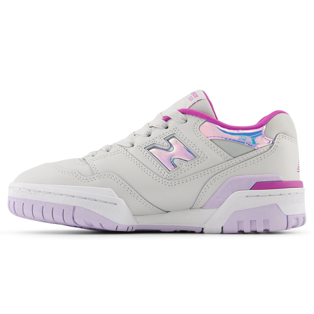 Buty dziecięce New Balance GSB550HG – szare