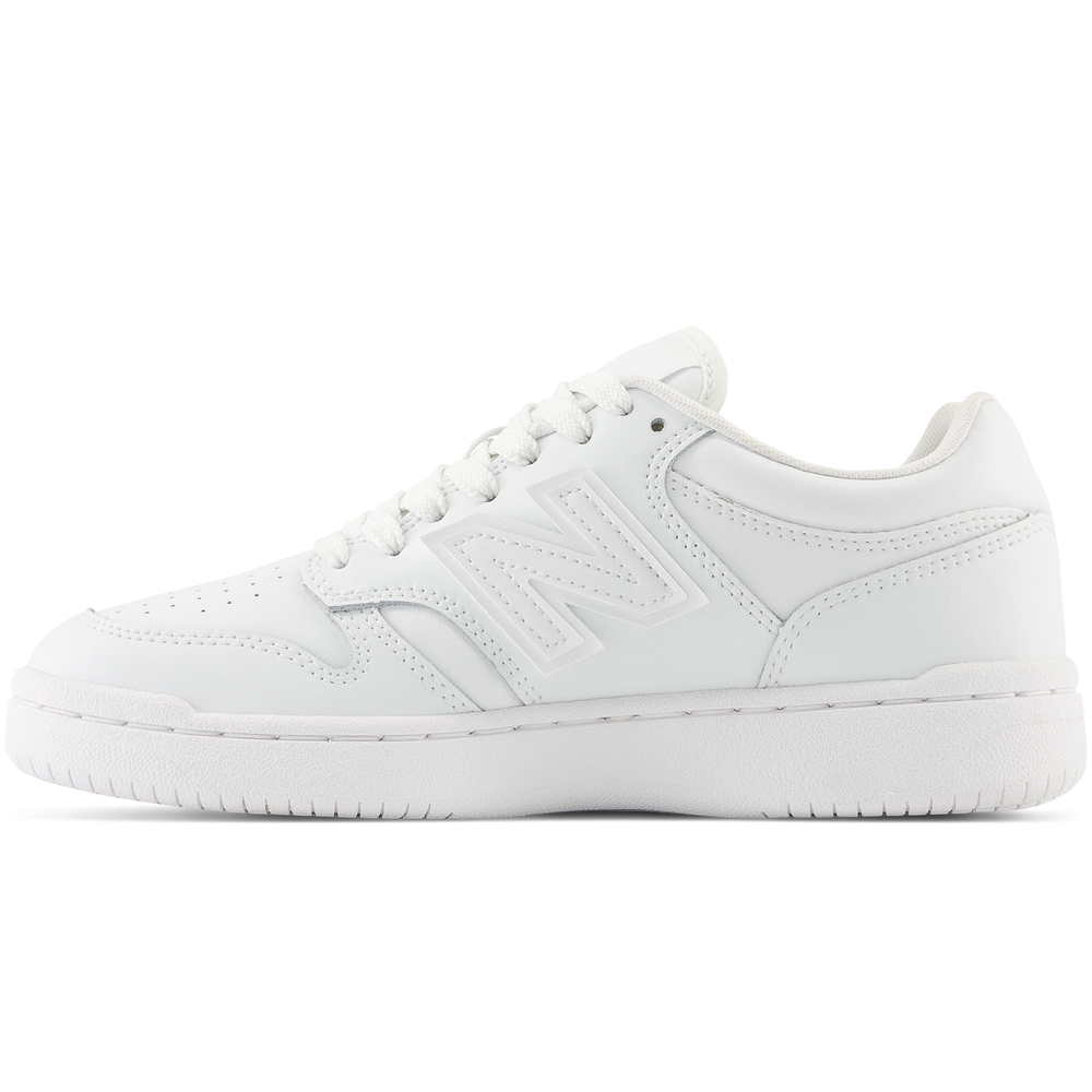 Buty dziecięce New Balance GSB4803W – białe