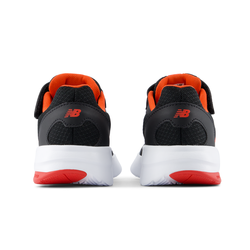 Buty dziecięce New Balance P5787AA – czarne