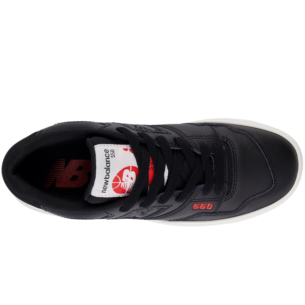 Buty dziecięce New Balance GSB550KB – czarne