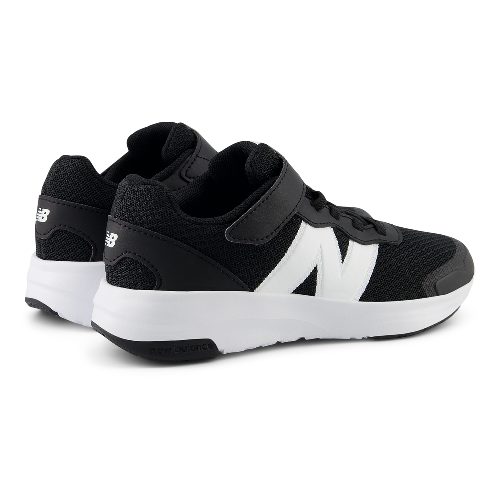 Buty dziecięce New Balance PT578BK – czarne
