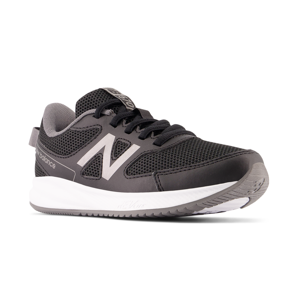 Buty dziecięce New Balance YK570LB3 – czarne