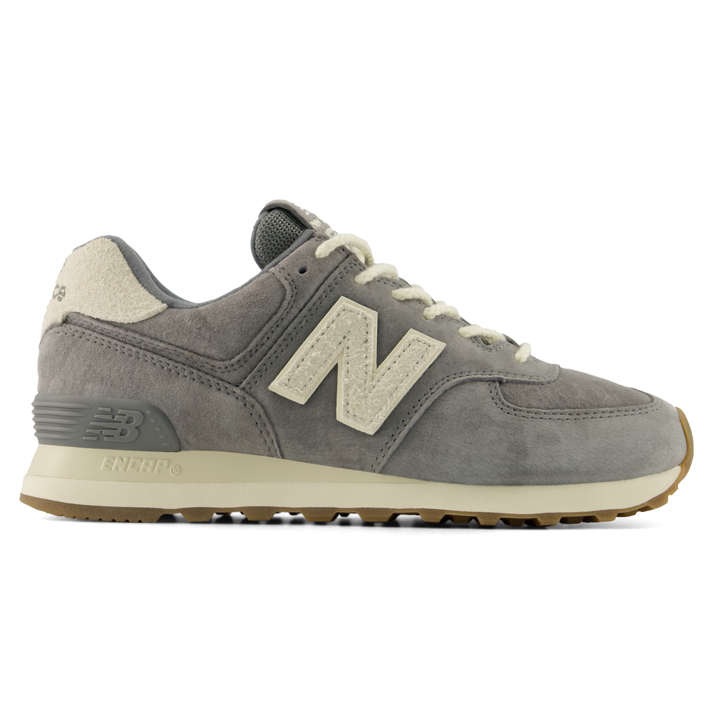 Buty damskie New Balance W5743AK – szare