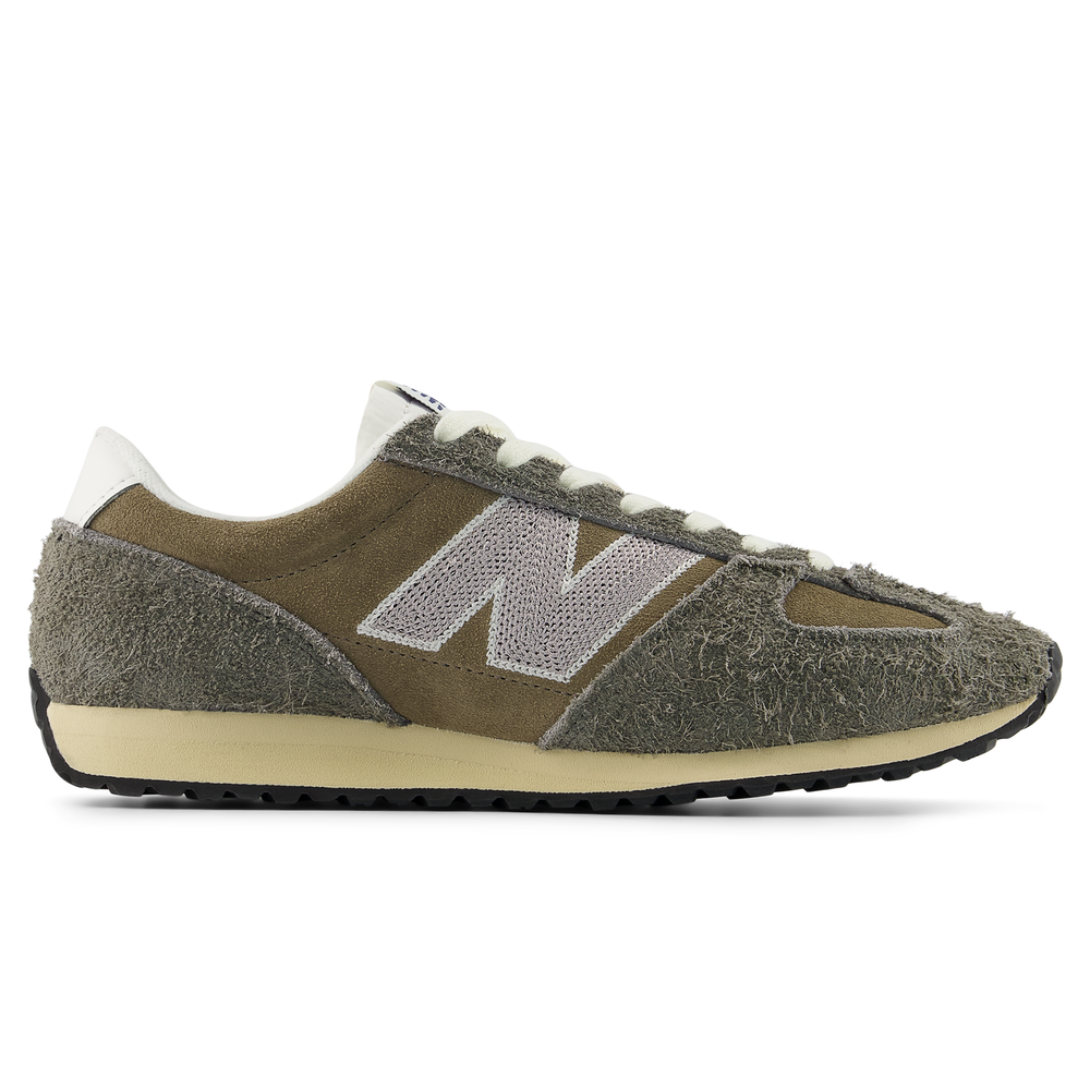 Buty unisex New Balance U4717CF – brązowe