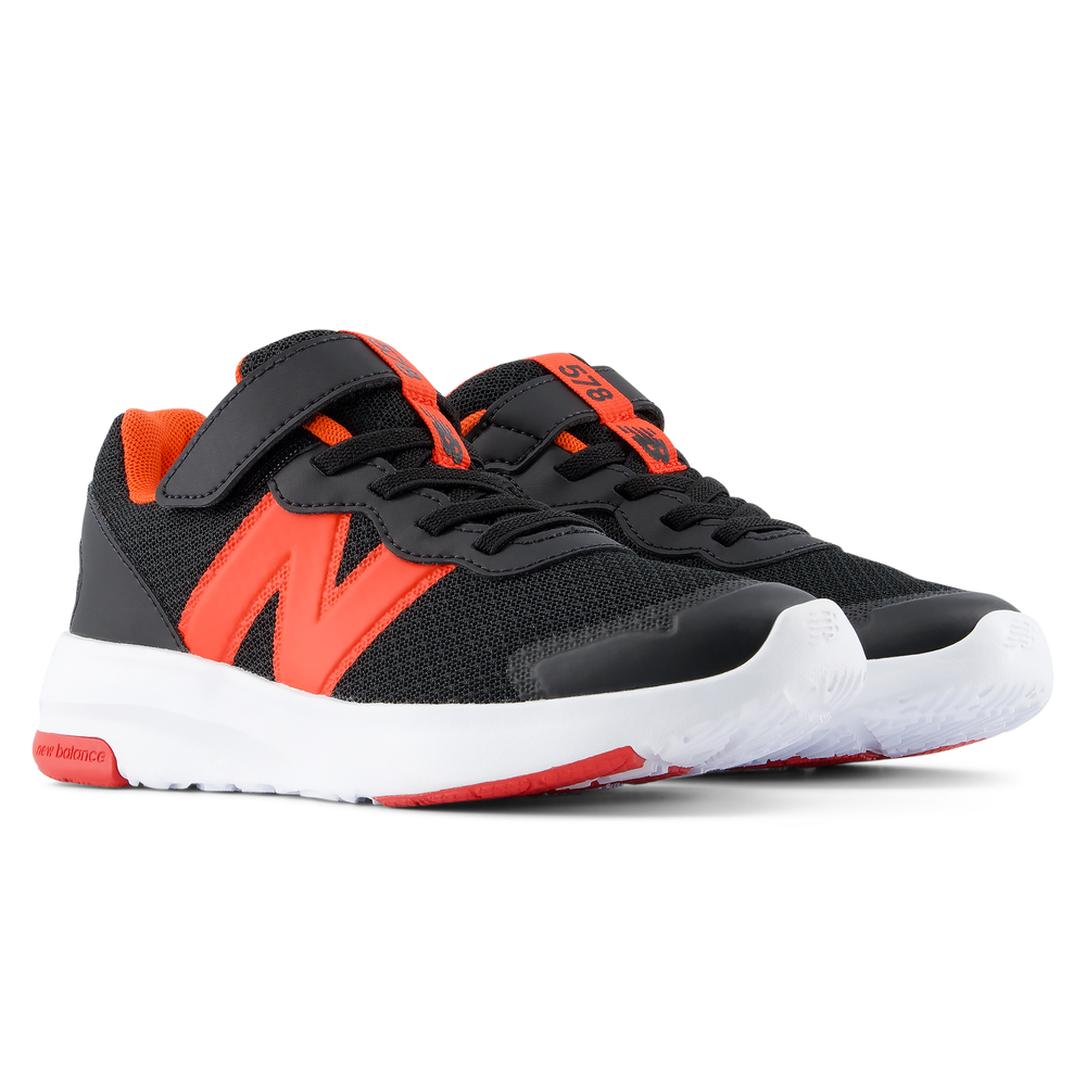 Buty dziecięce New Balance P5787AA – czarne
