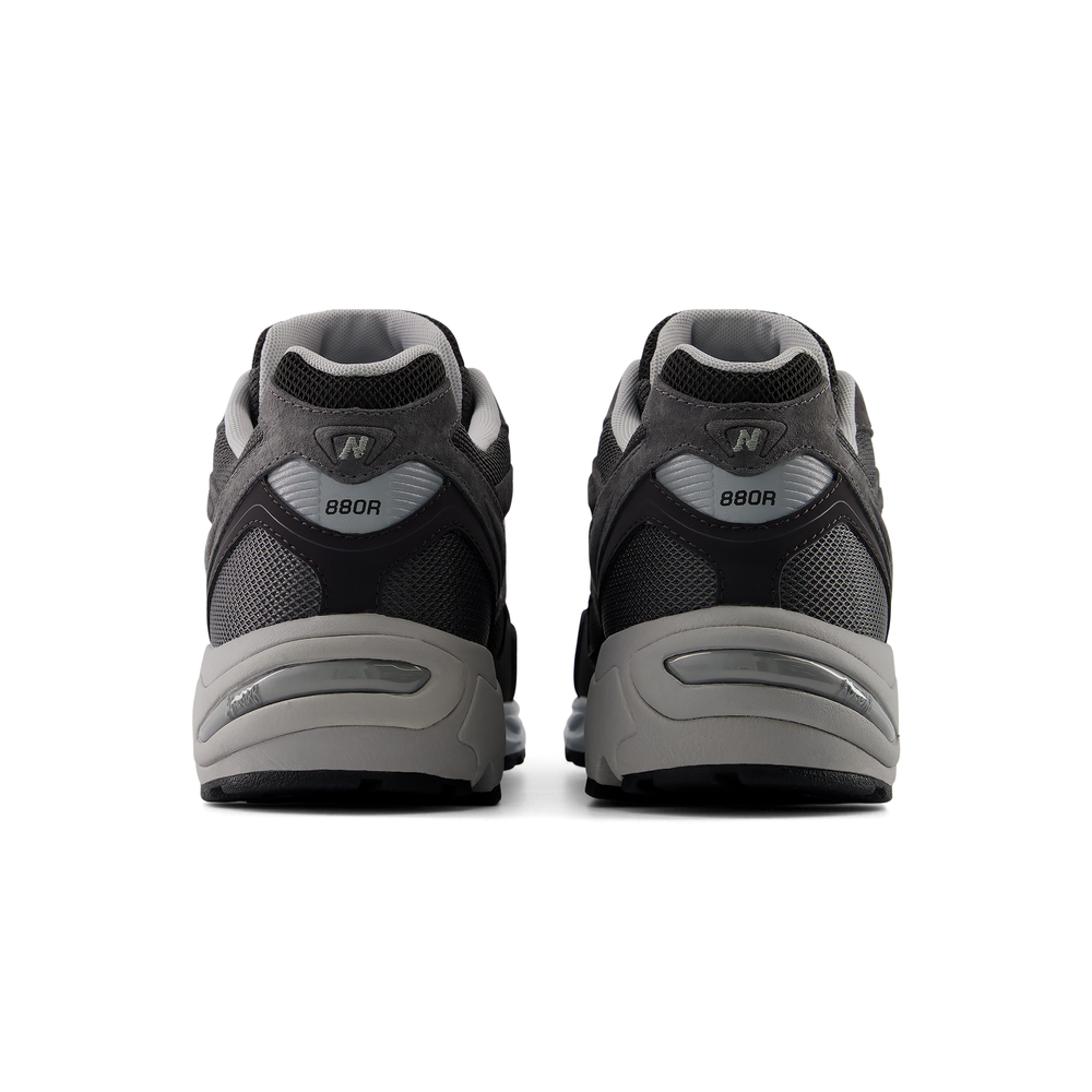 Buty męskie New Balance U880R3TR – szare