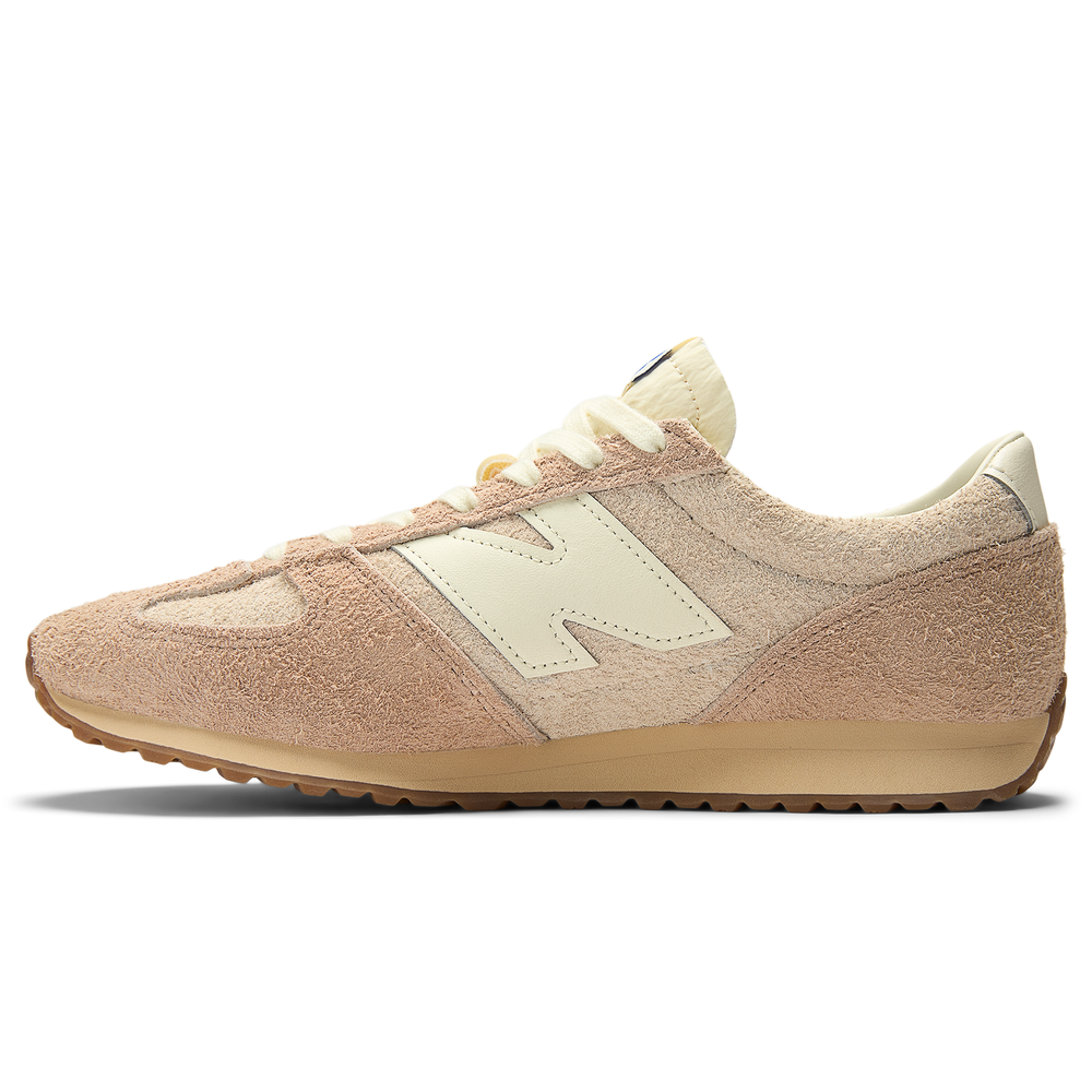 Buty unisex New Balance U471PSC – beżowe