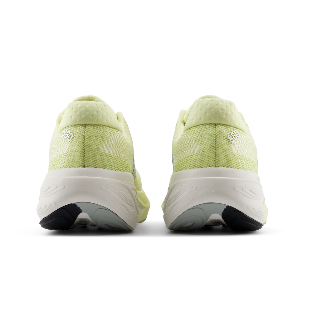 Buty damskie New Balance Fresh Foam X 880 v15 W8802TZ – żółte