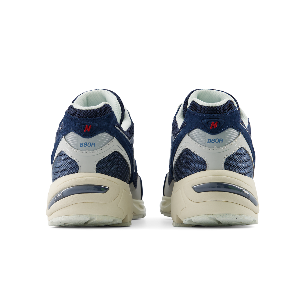 Buty męskie New Balance U880R6ZZ – granatowe