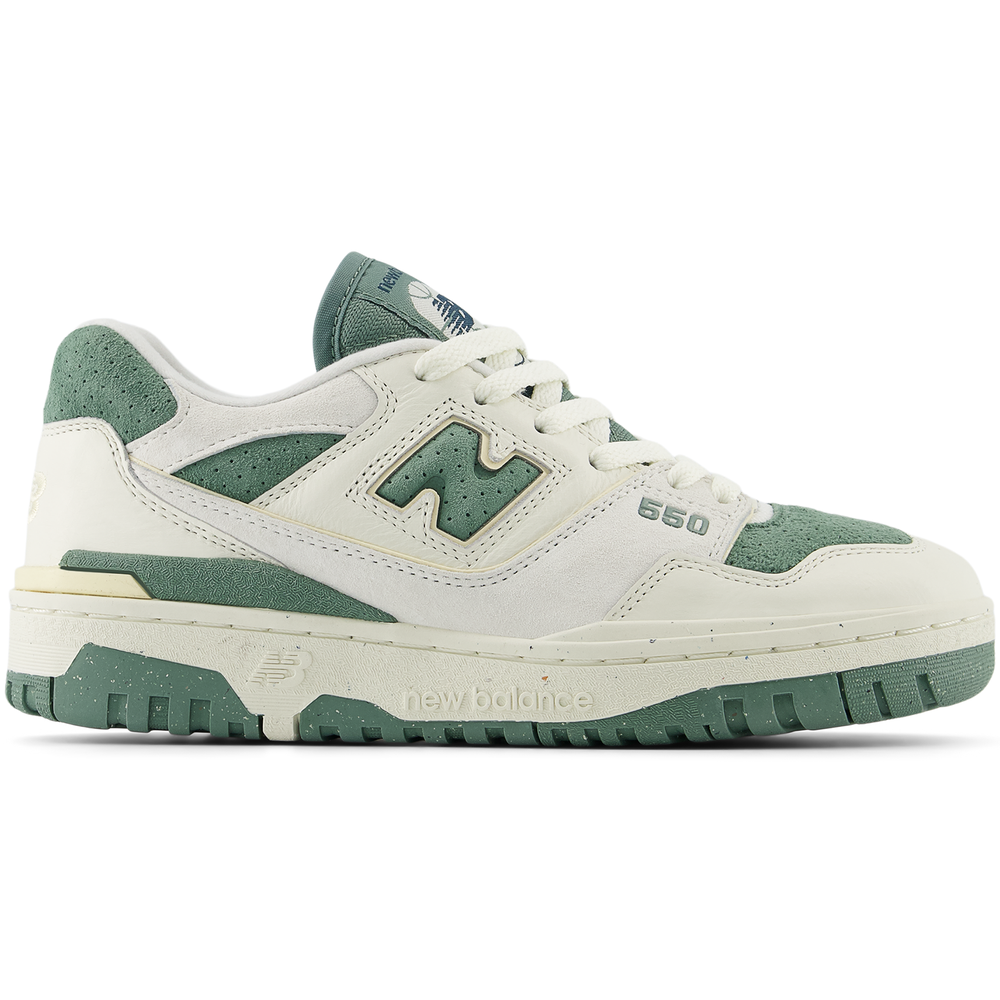 Buty damskie New Balance BBW550PE – beżowe