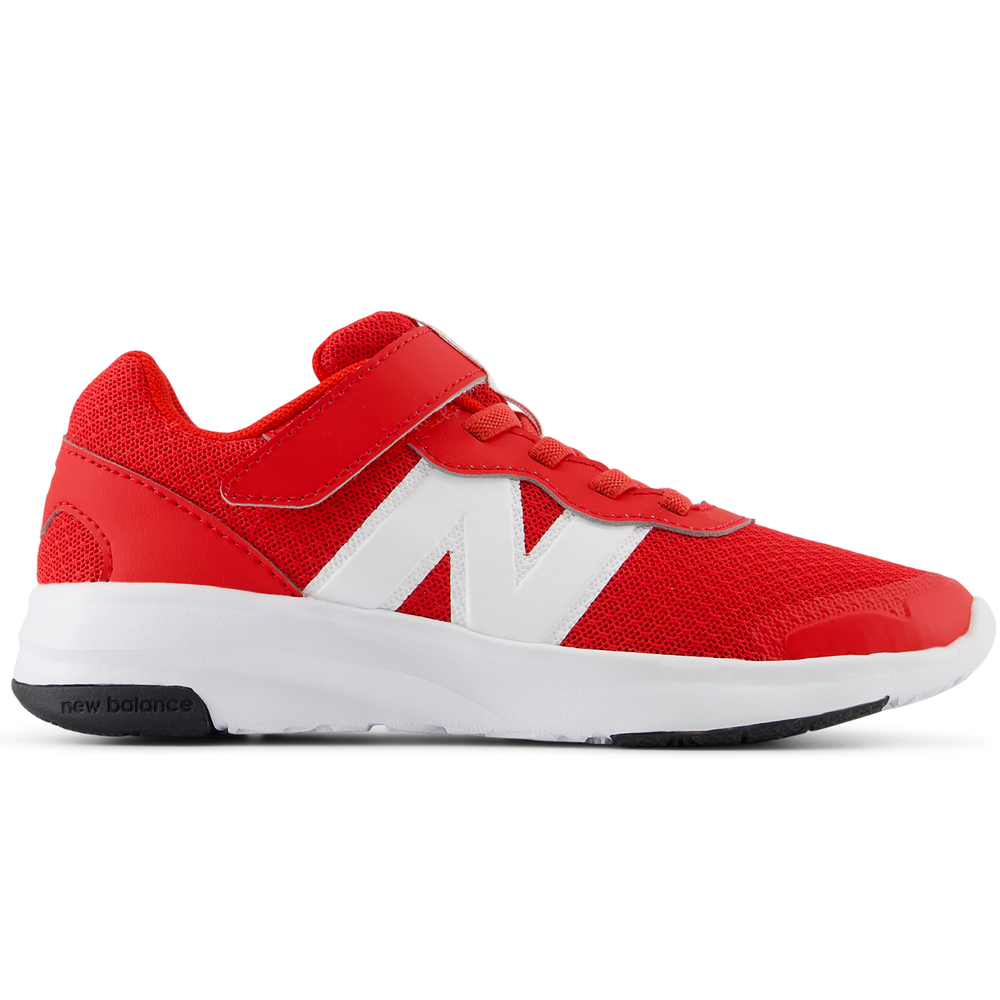 Buty dziecięce New Balance PT578RD – czerwone