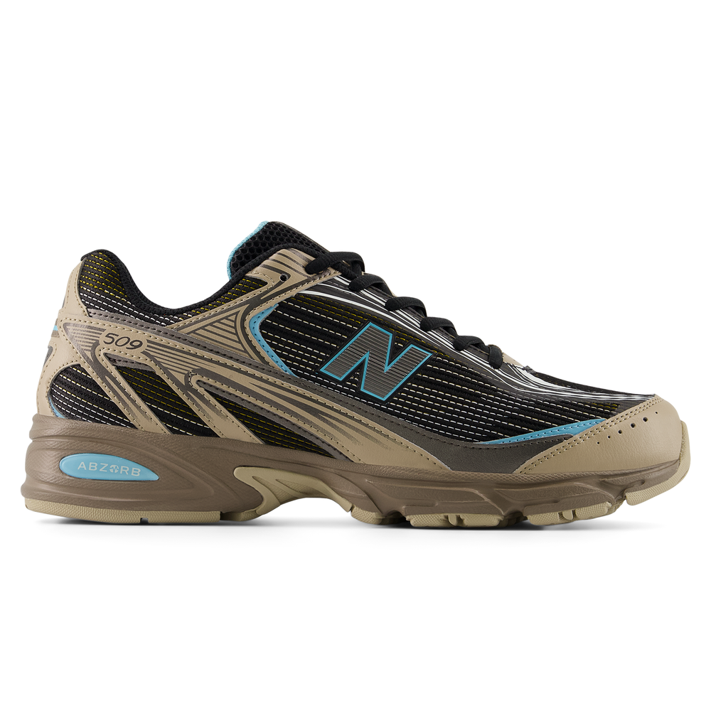 Buty unisex New Balance U509E36B – brązowe
