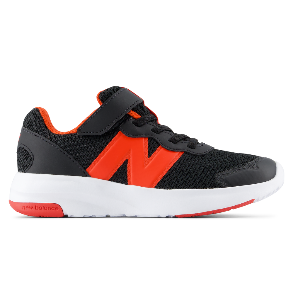Buty dziecięce New Balance P5787AA – czarne
