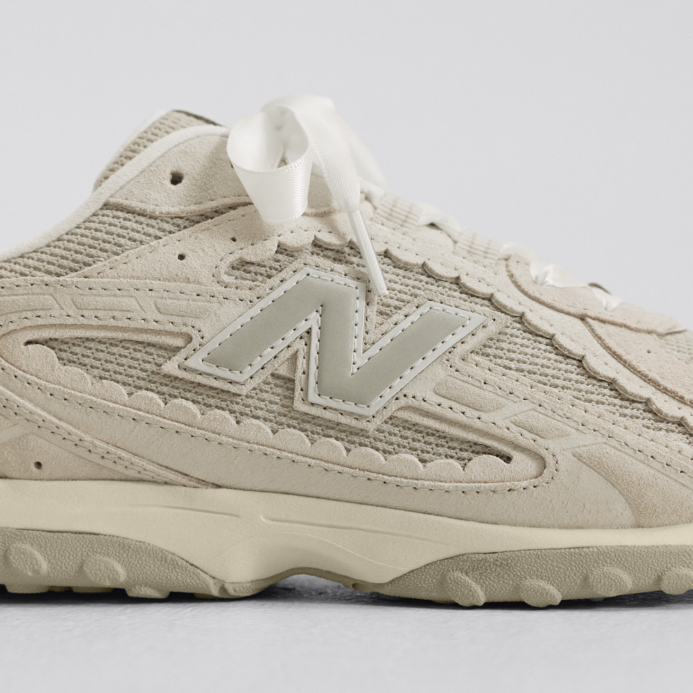 Buty unisex New Balance U204L2SZ – beżowe