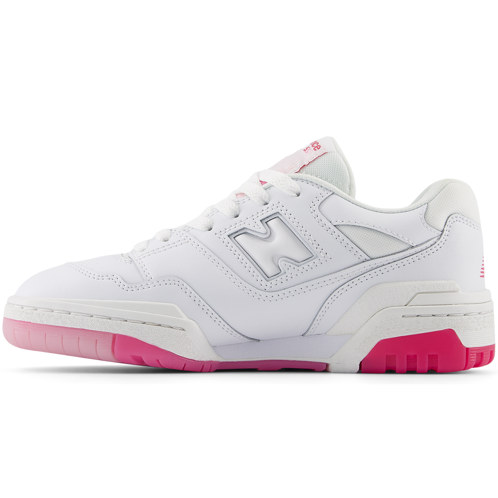 Buty dziecięce New Balance GSB550KP – białe