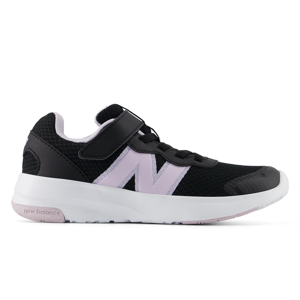 Buty dziecięce New Balance P57823W – czarne