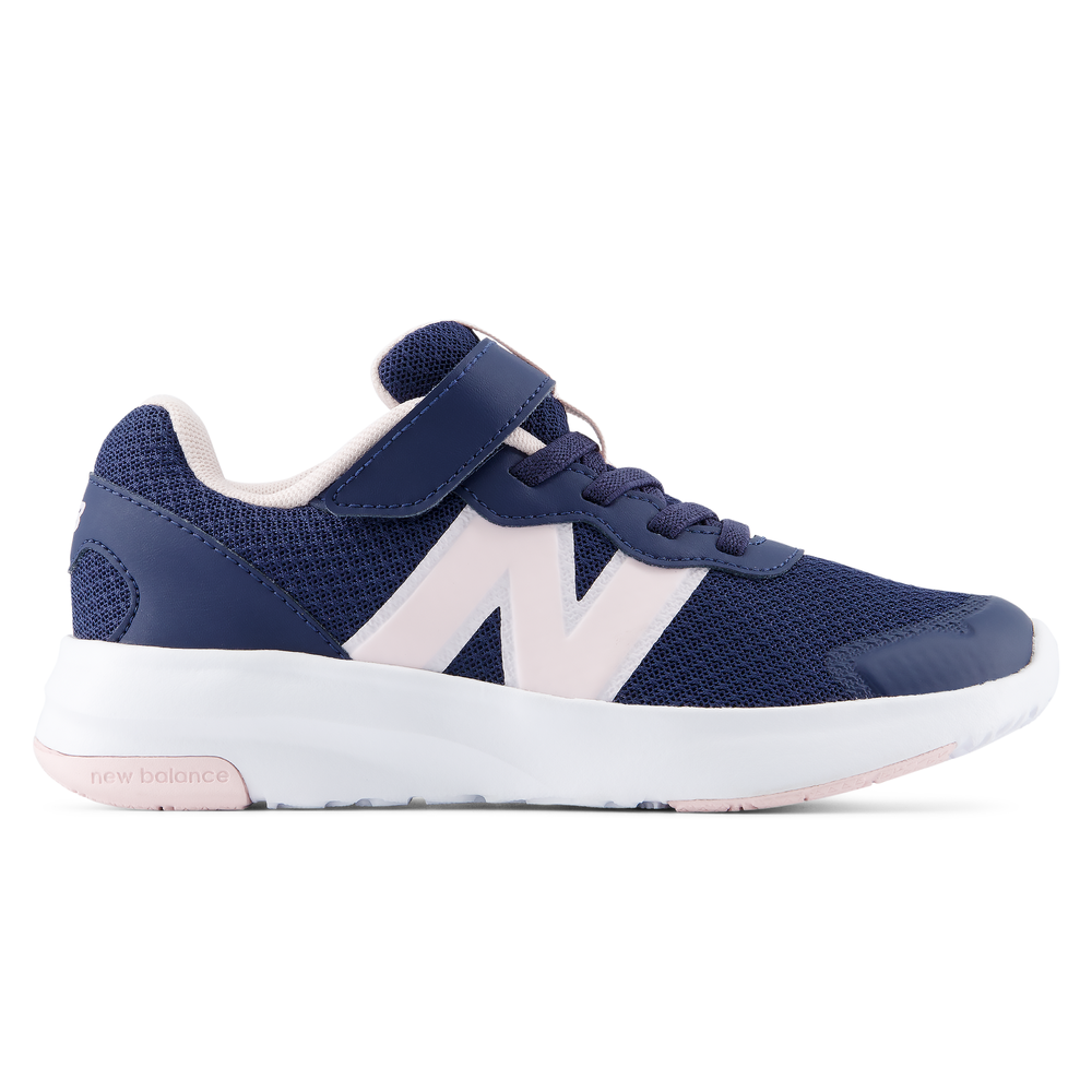 Buty dziecięce New Balance P57837M – granatowe