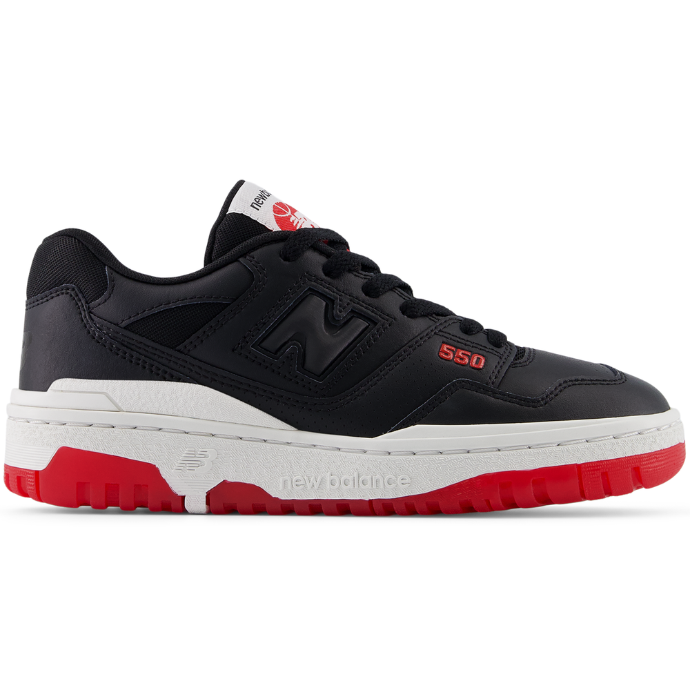 Buty dziecięce New Balance GSB550KB – czarne