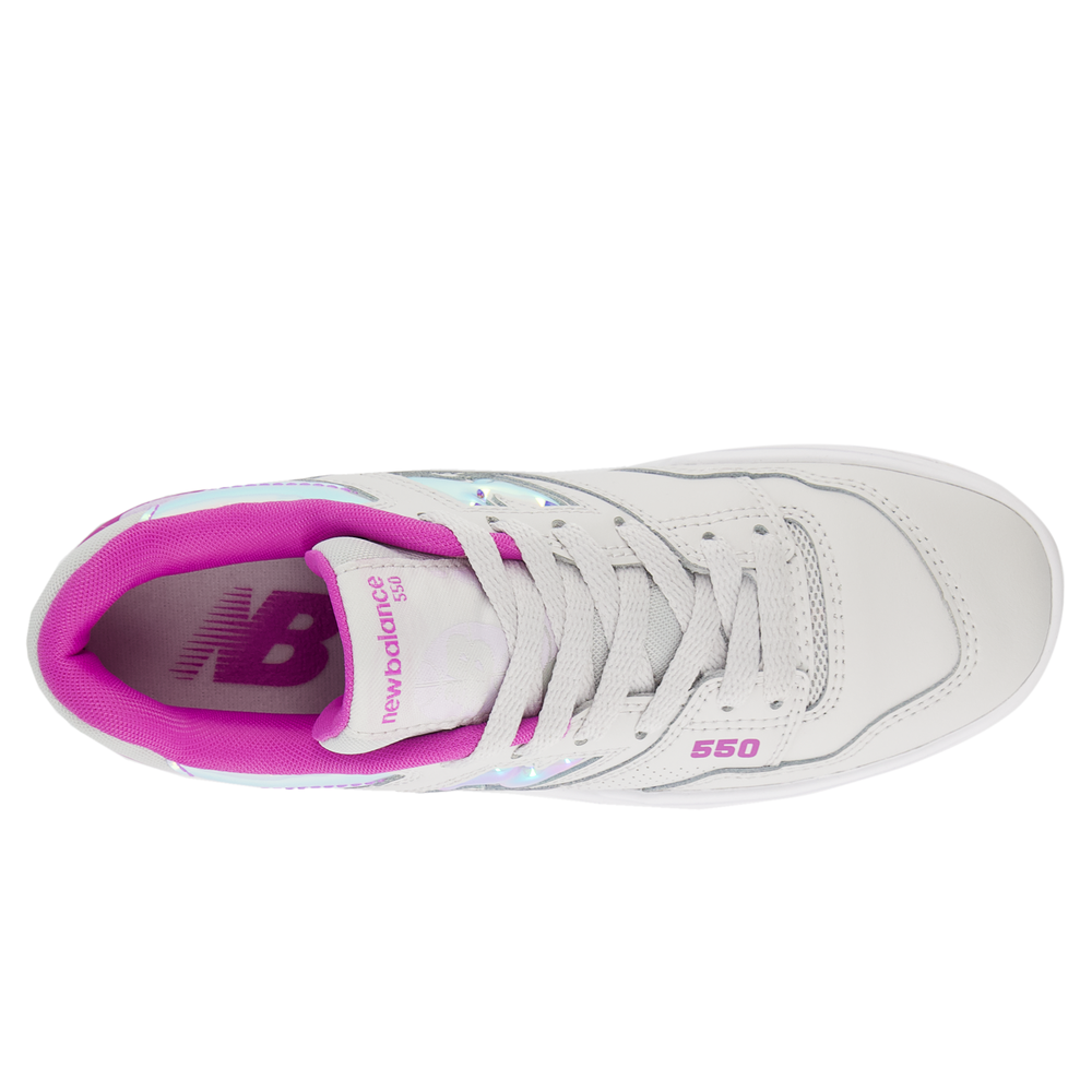 Buty dziecięce New Balance GSB550HG – szare