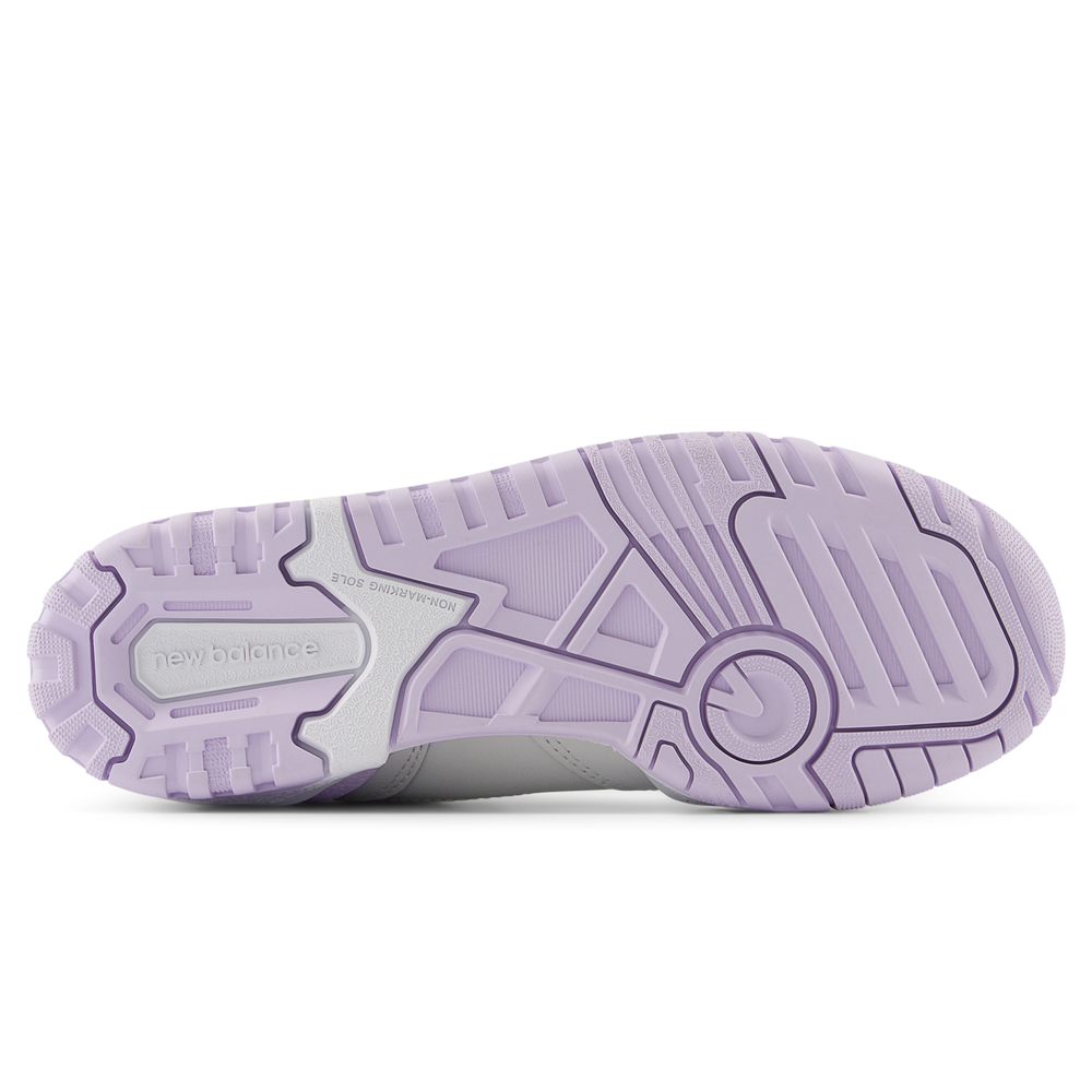 Buty dziecięce New Balance GSB550HG – szare
