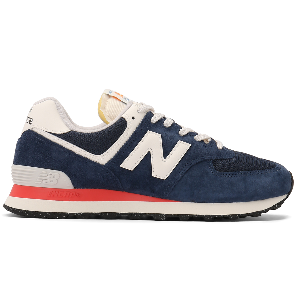 Buty unisex New Balance U574VPN – granatowe