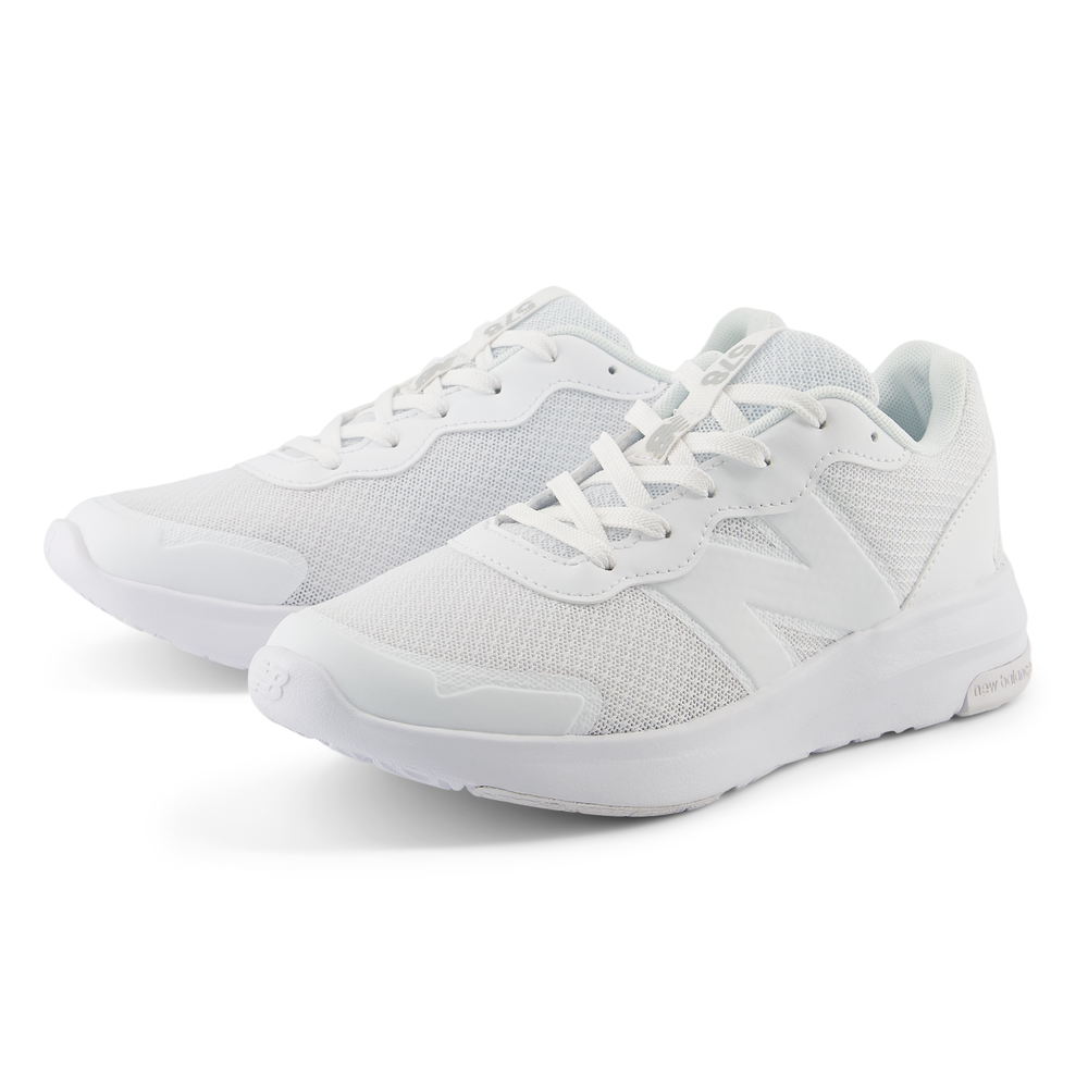 Buty dziecięce New Balance GK578WW - białe