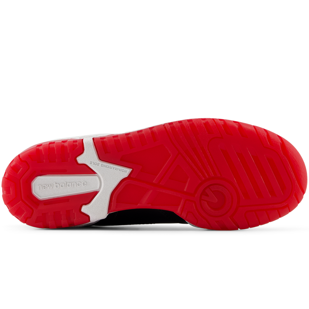Buty dziecięce New Balance GSB550KB – czarne