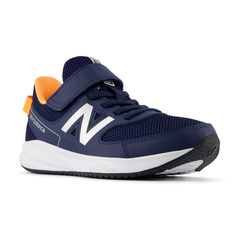 Buty dziecięce New Balance YT570NM3 – granatowe
