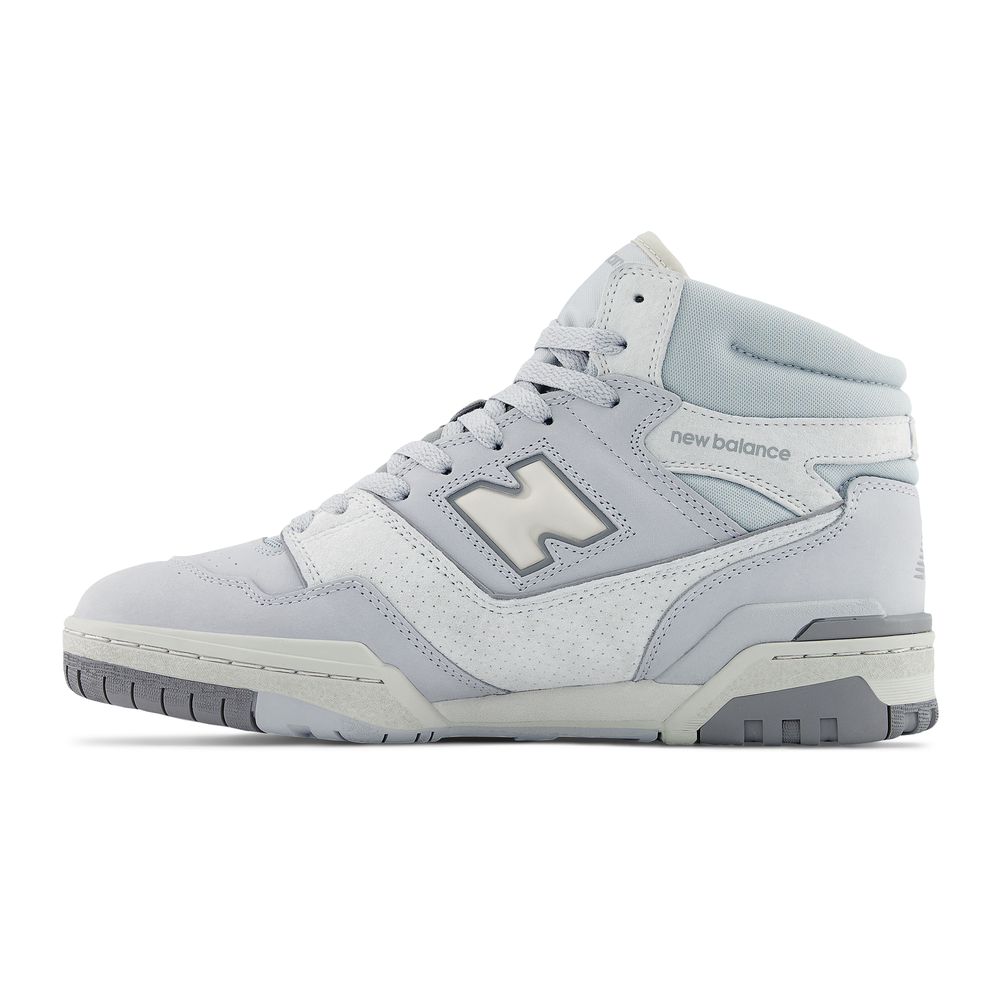 Buty unisex New Balance BB650RGG – szare