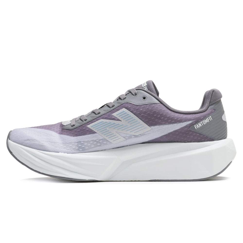 Buty męskie New Balance FuelCell Rebel v5 MFCX7CH – fioletowe