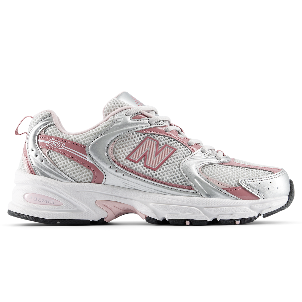 Buty unisex New Balance U53022Q – białe