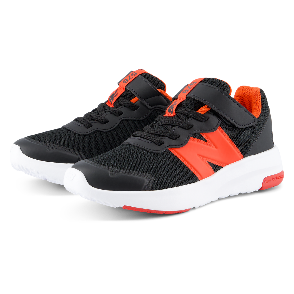 Buty dziecięce New Balance P5787AA – czarne