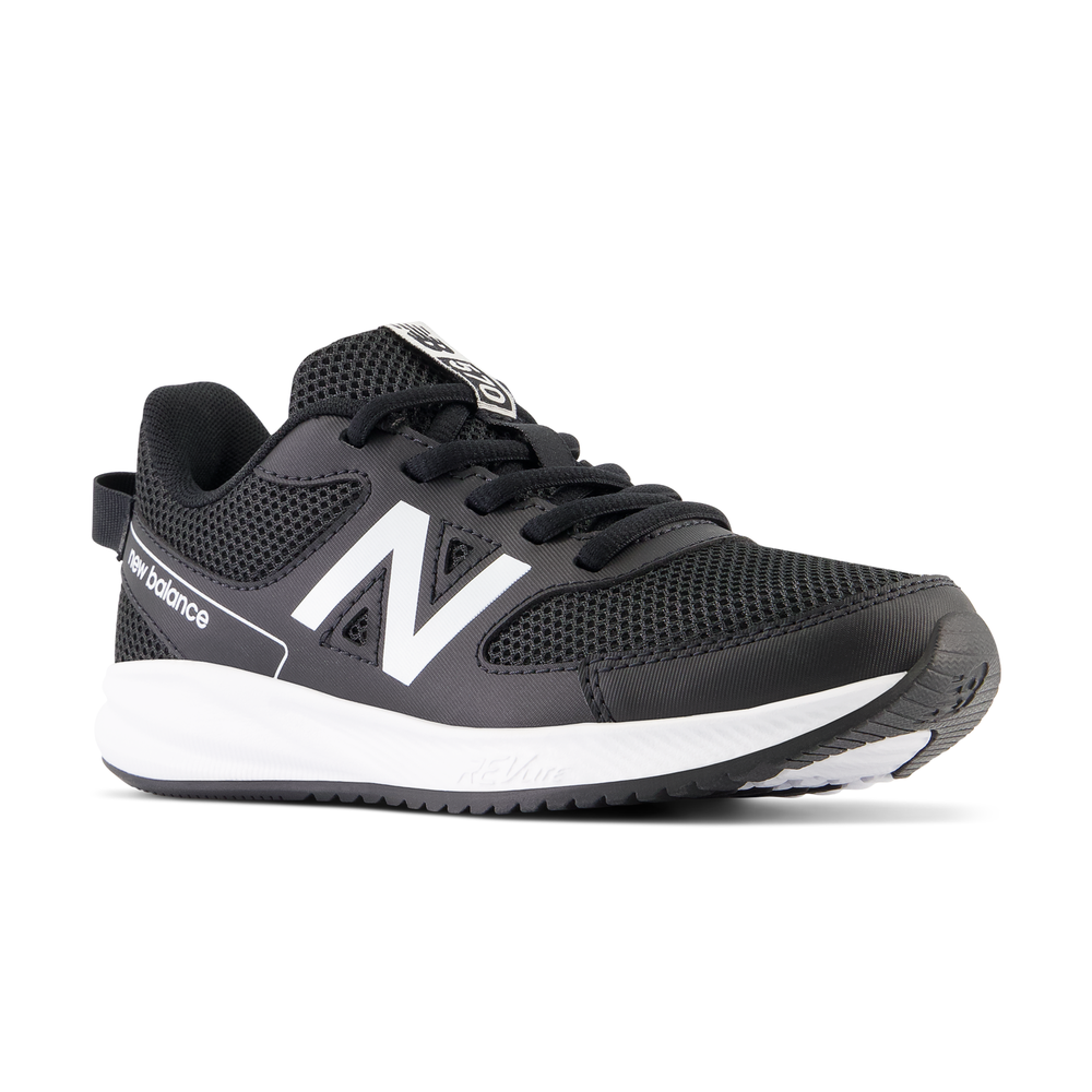 Buty dziecięce New Balance YK570BW3 – czarne