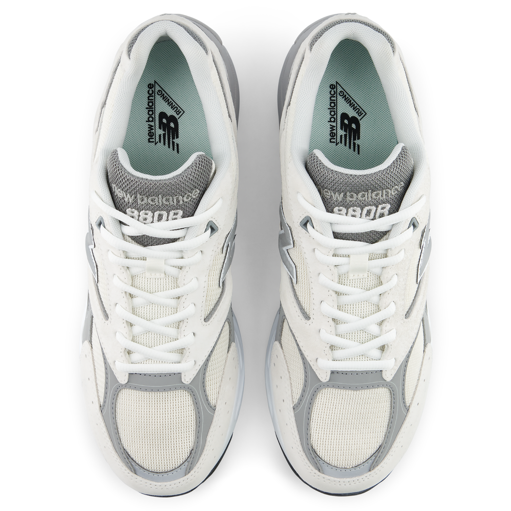 Buty męskie New Balance U880R2QR – szare