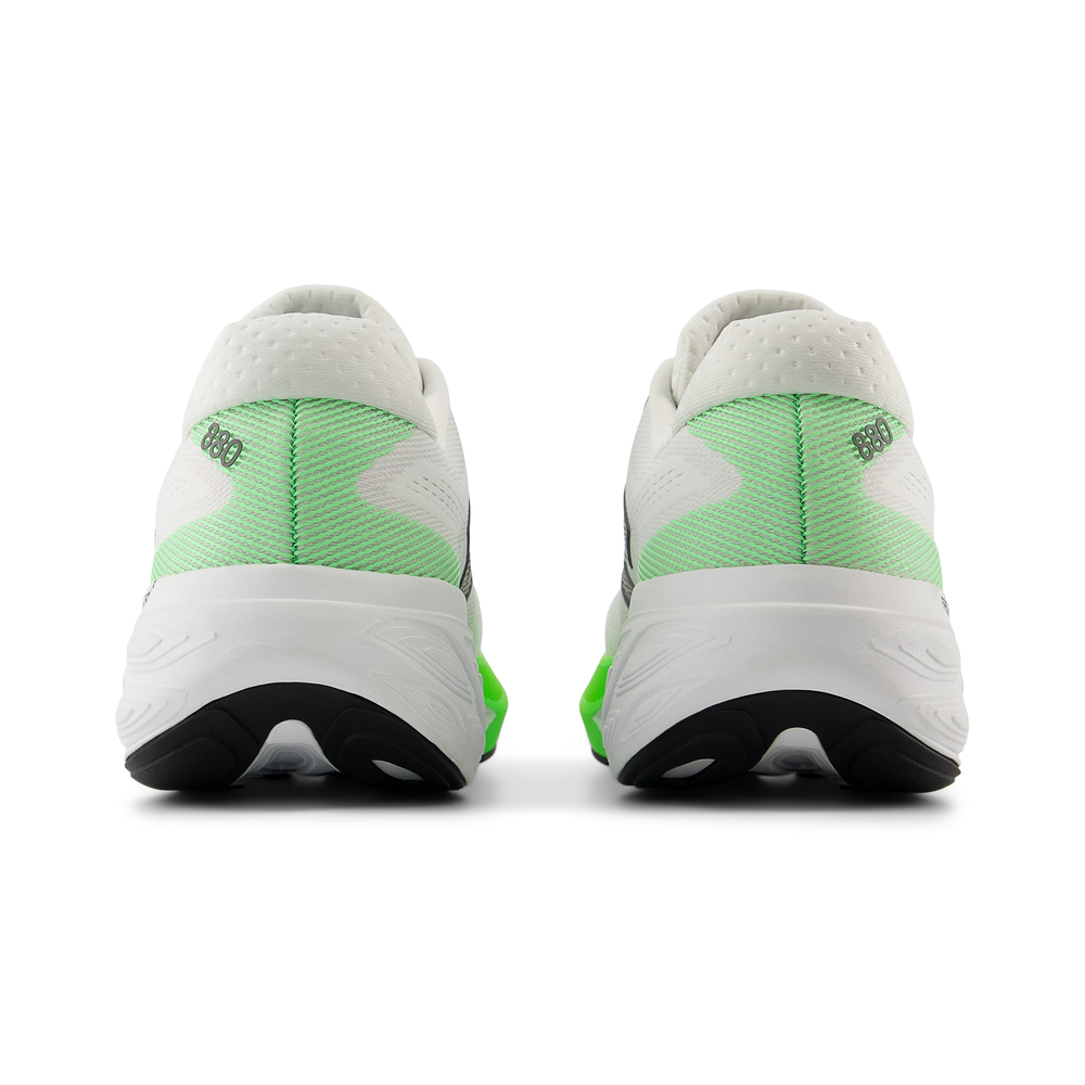 Buty męskie New Balance Fresh Foam X 880 v15 M880D15 – szare
