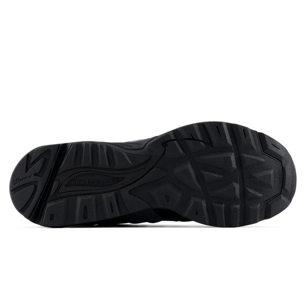 Buty unisex New Balance U880R19U – szare