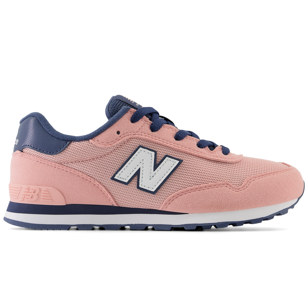 Buty dziecięce New Balance GC515KPN – różowe