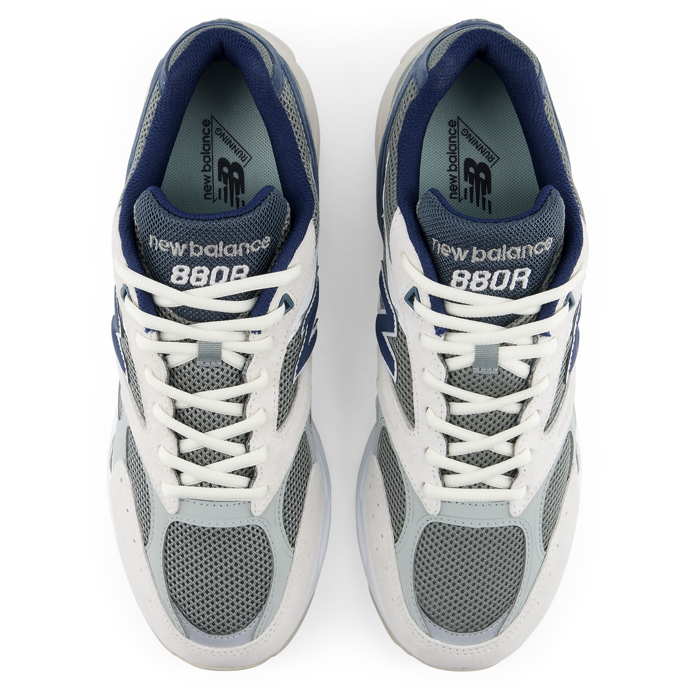 Buty męskie New Balance U880R69L – szare