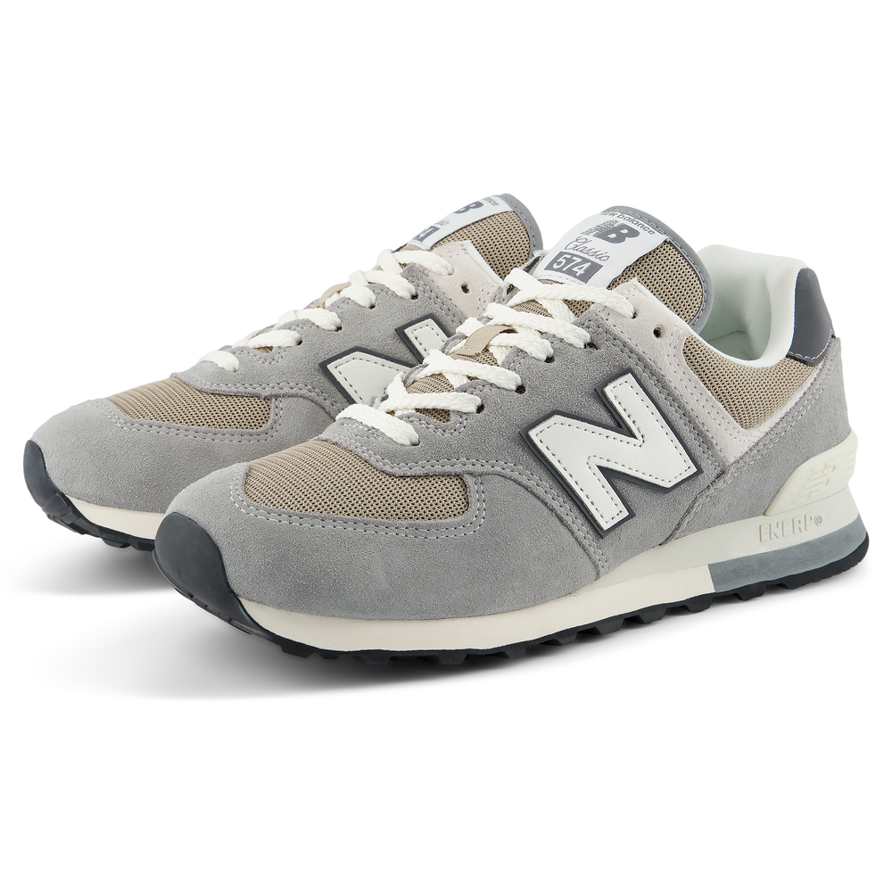 Buty unisex New Balance U5746O5 – szare