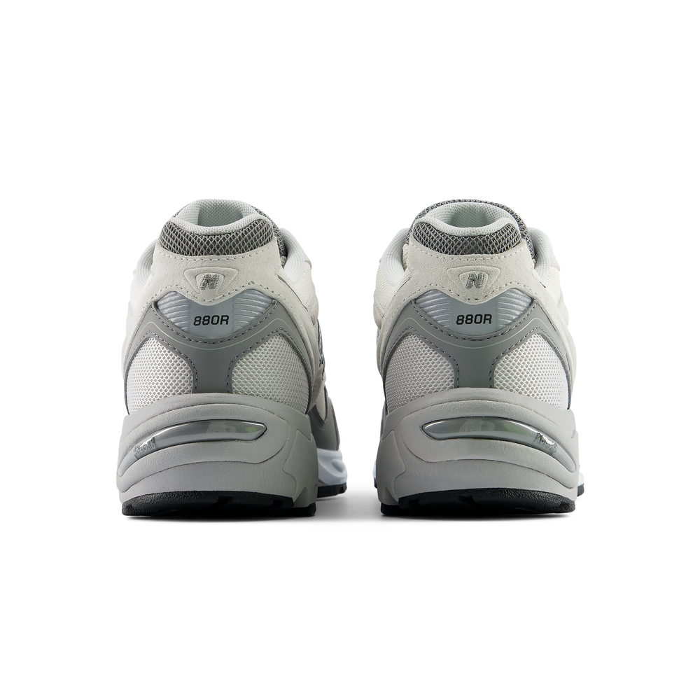 Buty męskie New Balance U880R2QR – szare