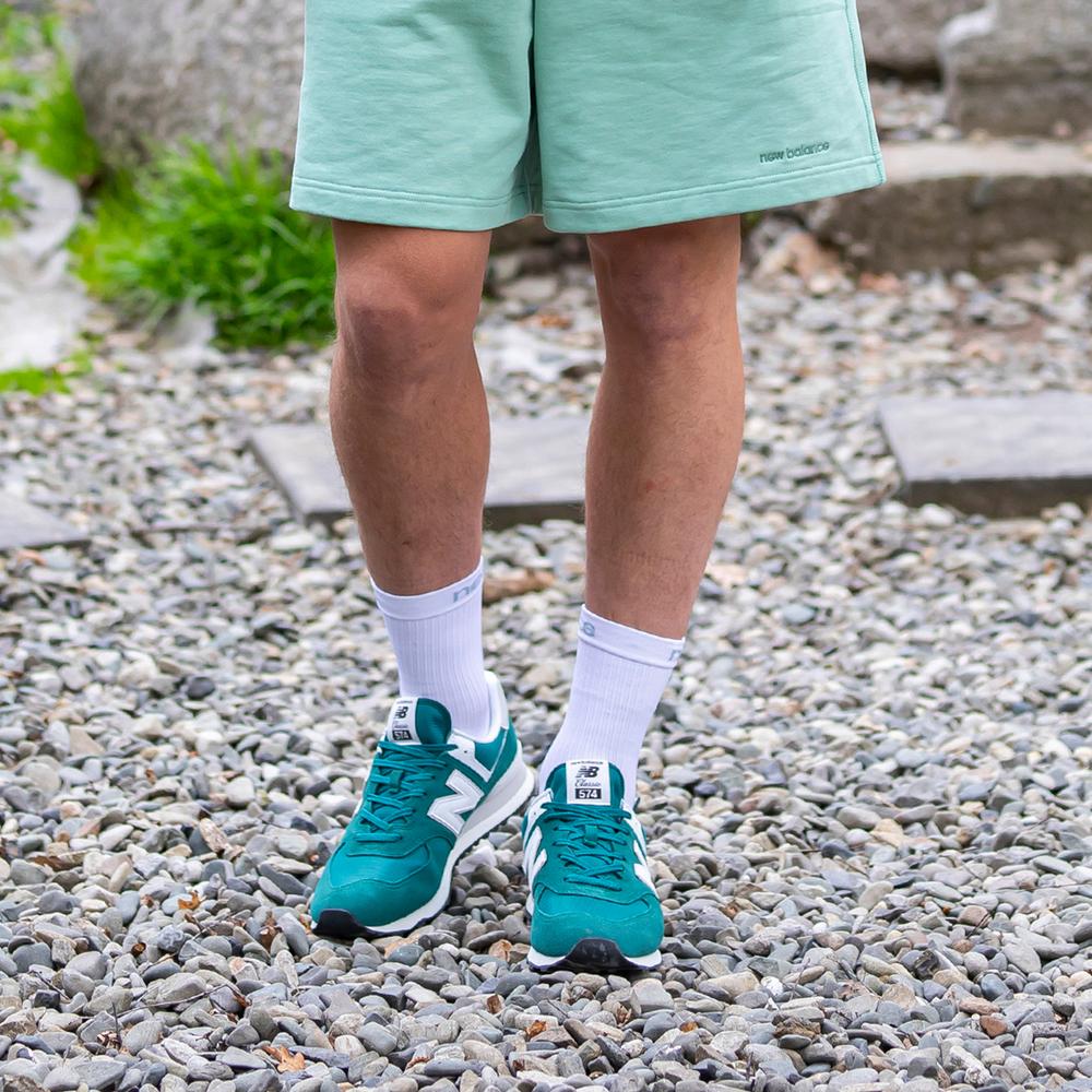 Buty unisex New Balance U574G2R – zielone