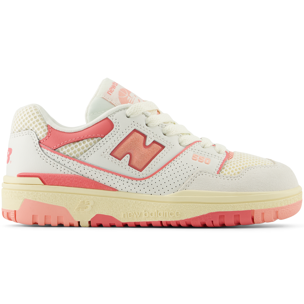 Buty dziecięce New Balance PSB550VR – multikolor