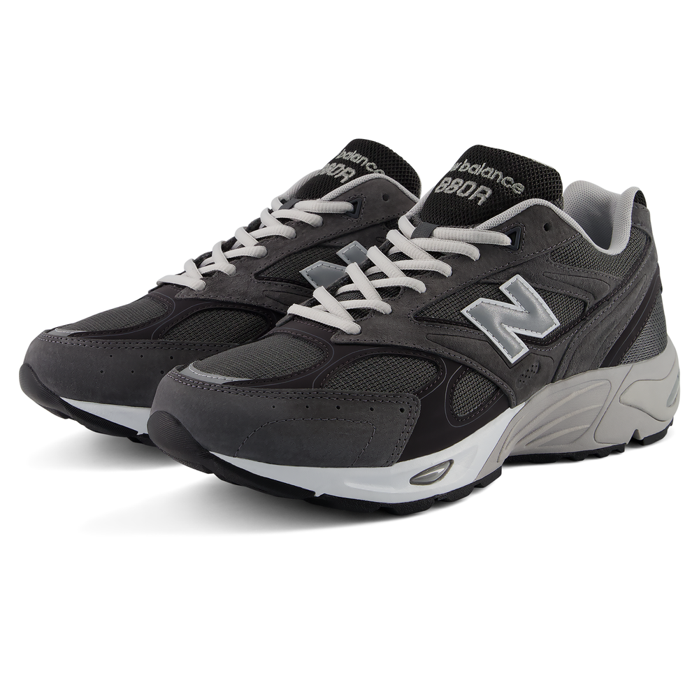 Buty męskie New Balance U880R3TR – szare