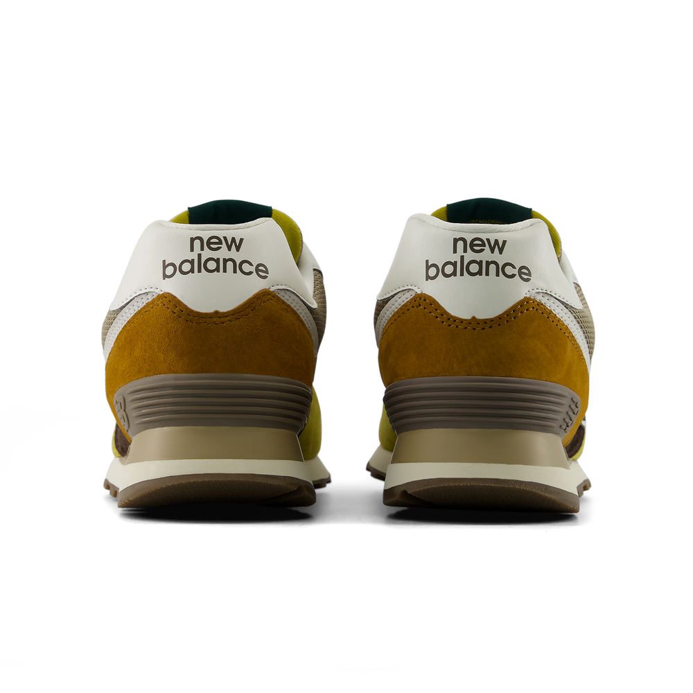 Buty męskie New Balance U5747O9 – multikolor