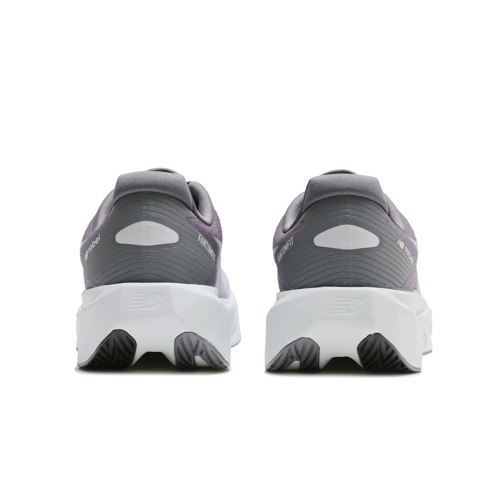 Buty męskie New Balance FuelCell Rebel v5 MFCX7CH – fioletowe
