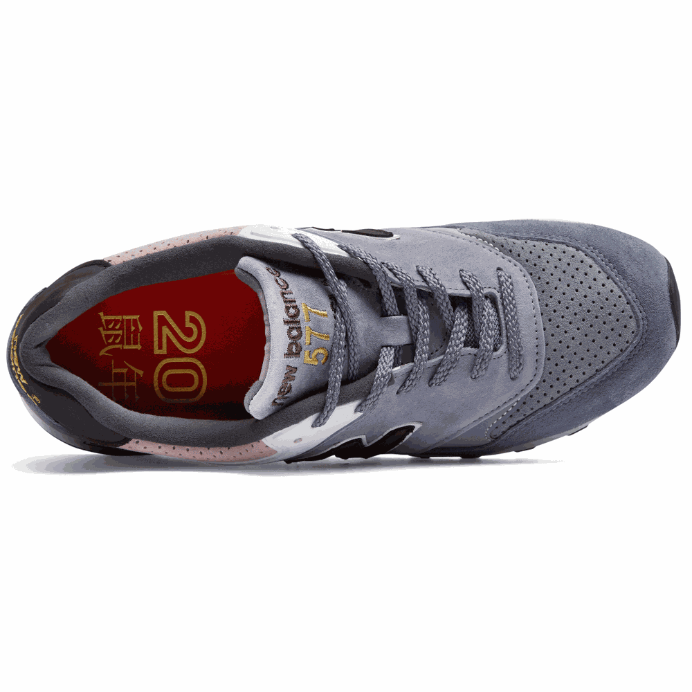 New Balance M577YOR