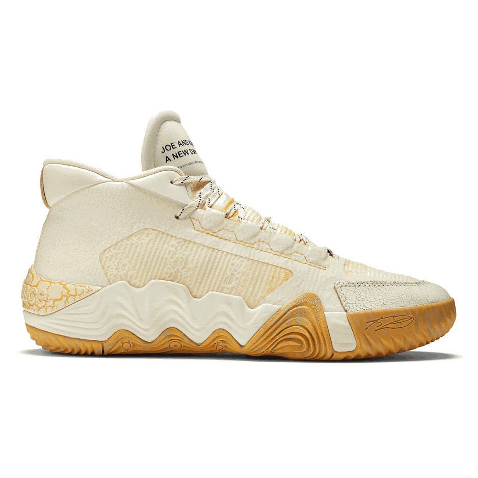 Buty New Balance KAWHI Black History Month BBKLSBM2 – beżowe