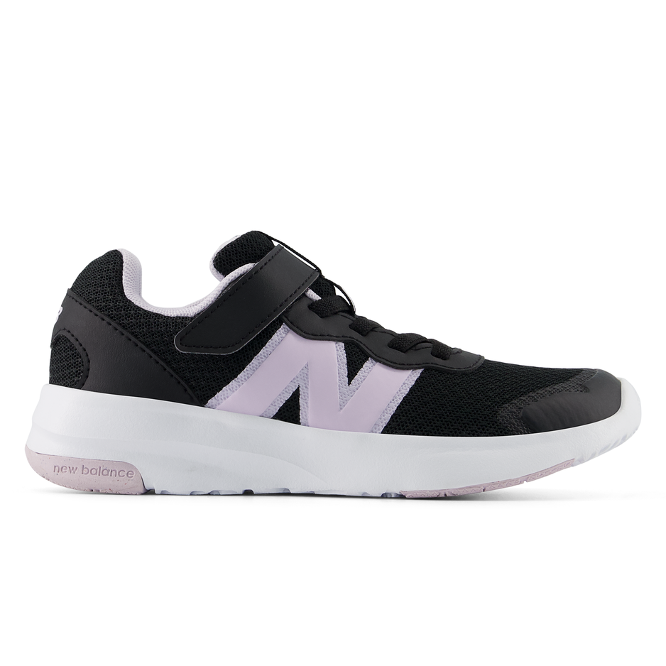 Buty dziecięce New Balance P57823W – czarne